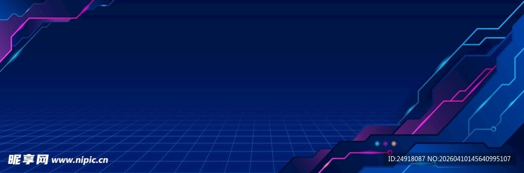 炫酷蓝紫渐变科技背景