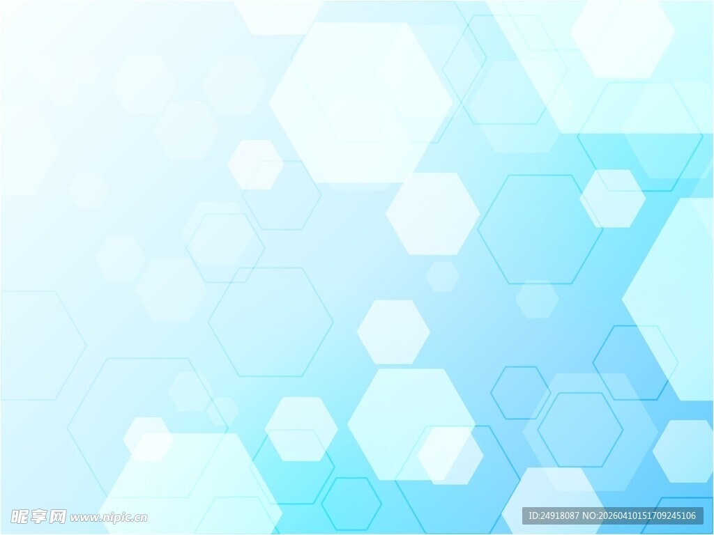 梦幻蓝调六边形背景图