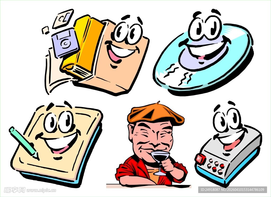 卡通办公元素与人物形象