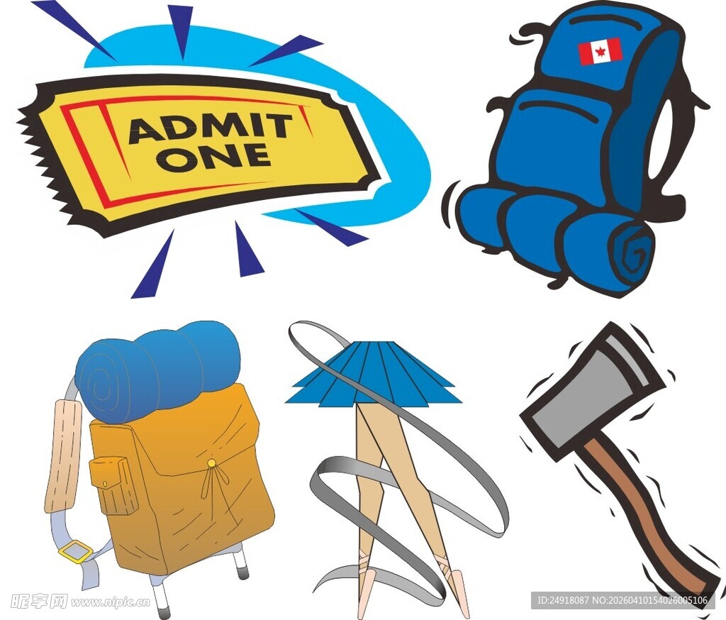 户外旅行装备与入场券