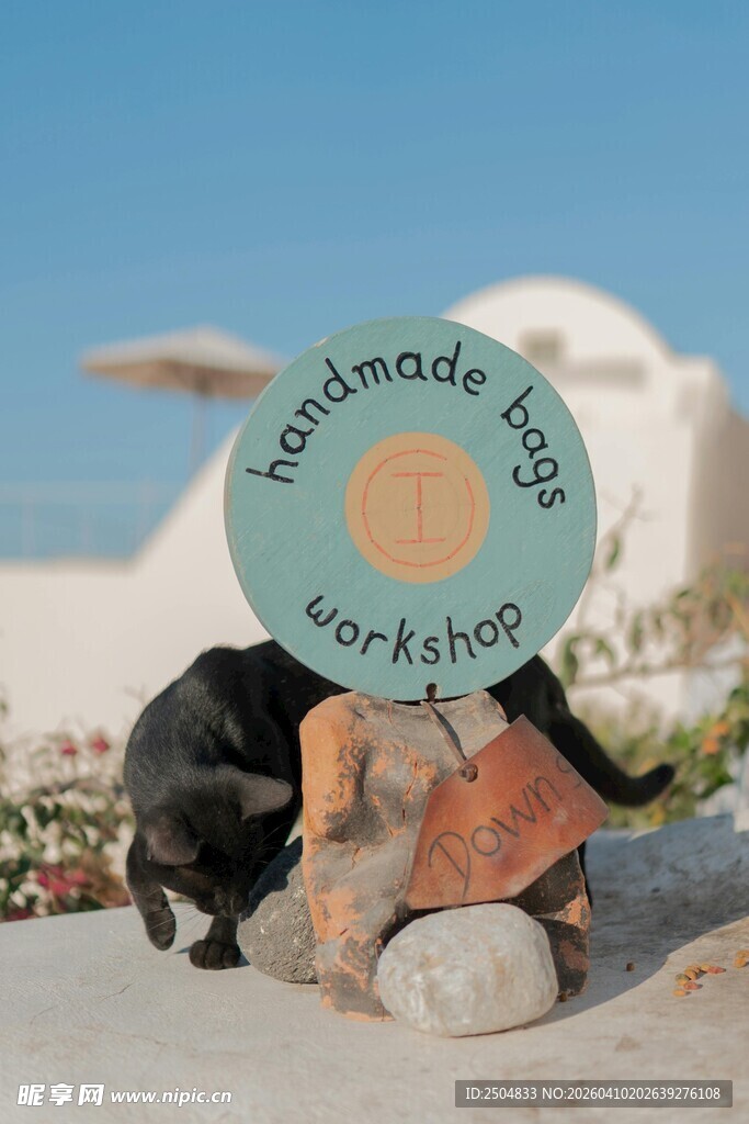 海滩上 度假装饰石