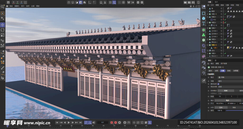 现代建筑外观设计效果图