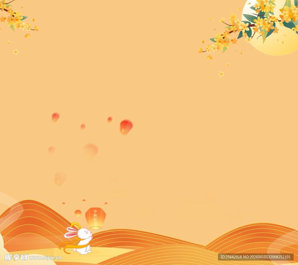 秋日旷野中的可爱小身影