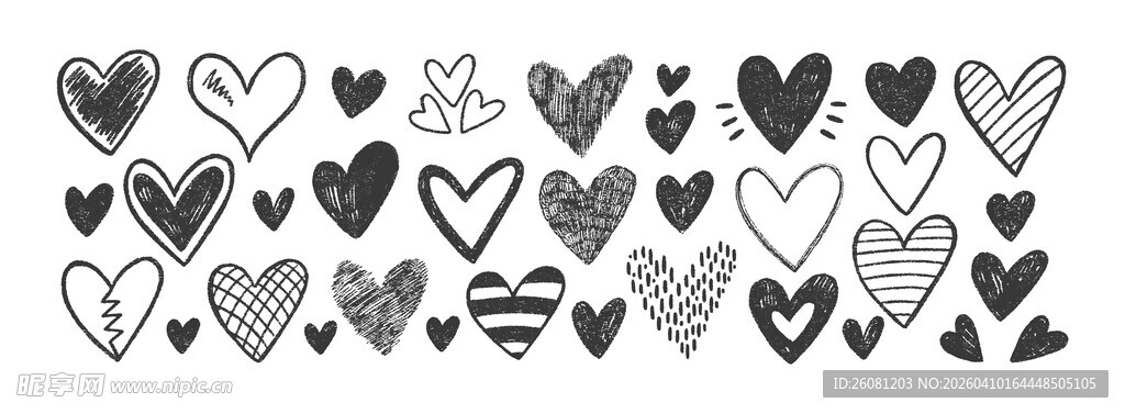 手绘爱心素材