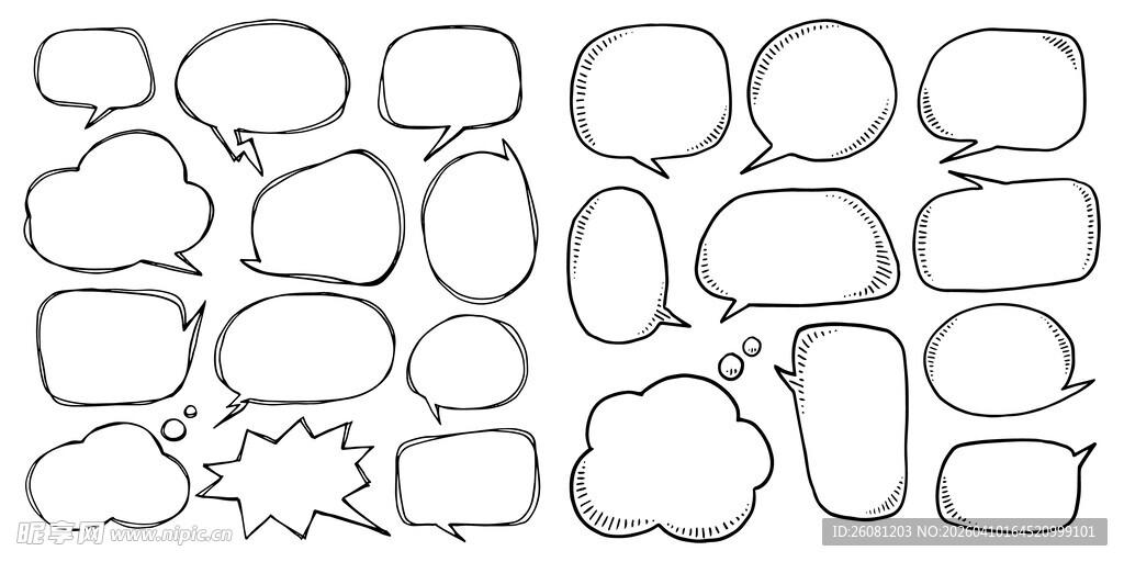 手绘对话气泡