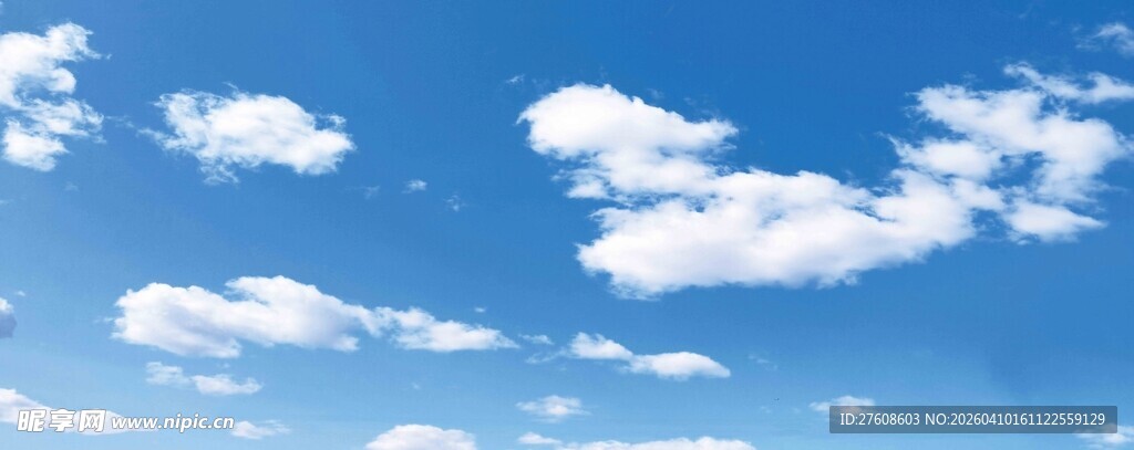 蓝天白云美景