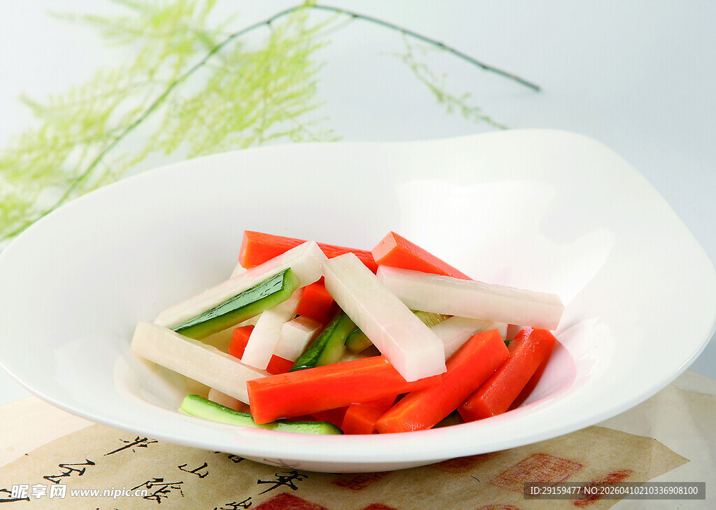 清爽三色凉拌菜