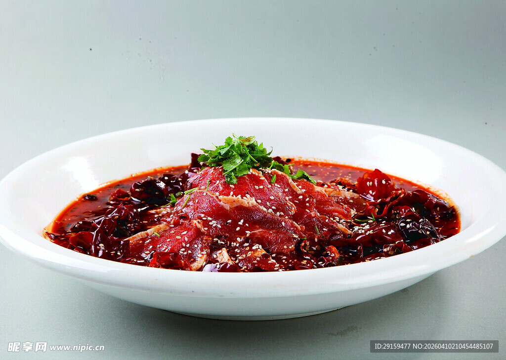 麻辣鲜香水煮牛肉