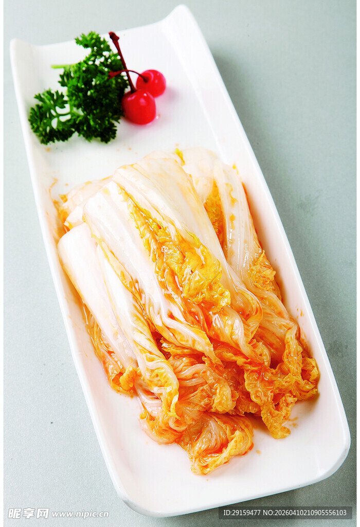 韩式泡菜