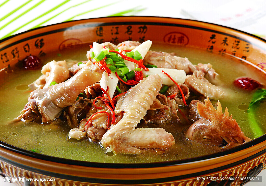 美味鲜香的藤椒鸡