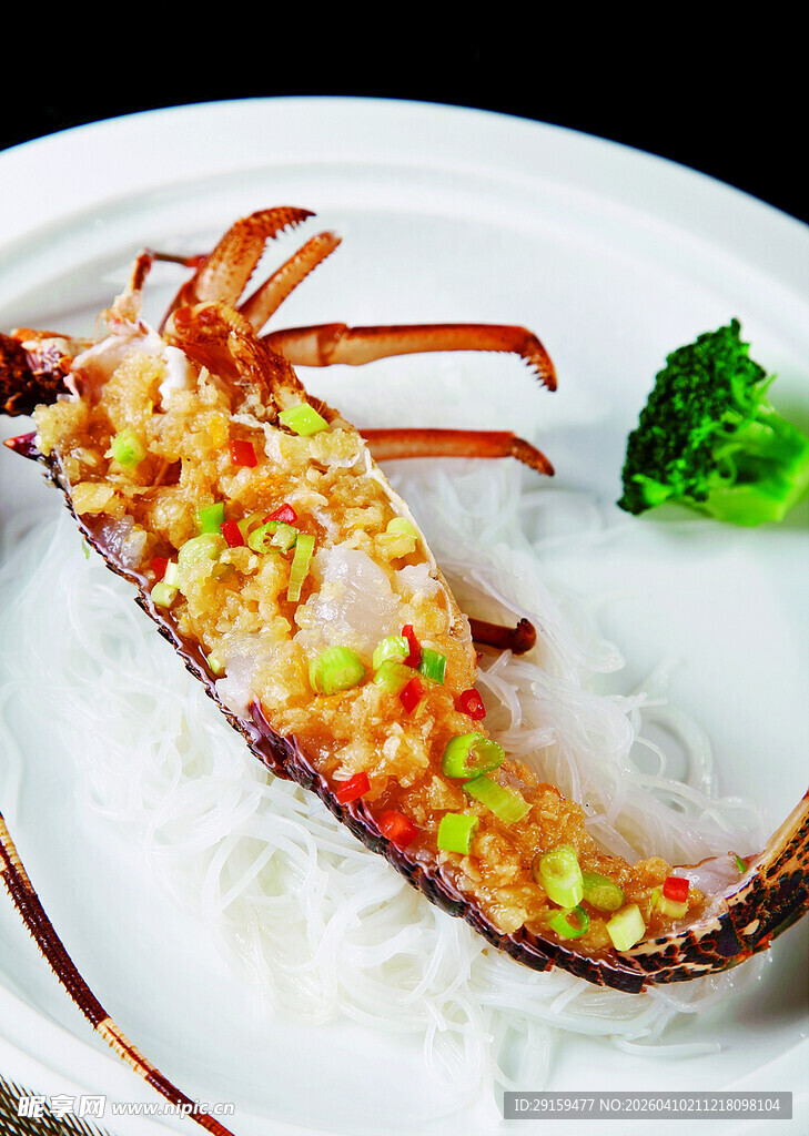 蒜蓉粉丝蒸龙虾