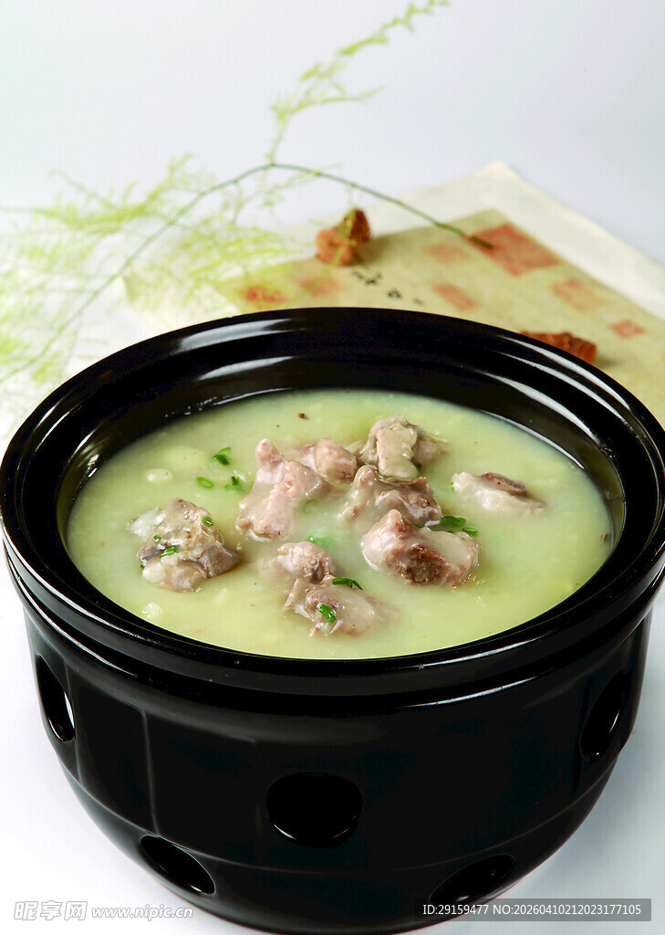 香浓排骨青菜汤