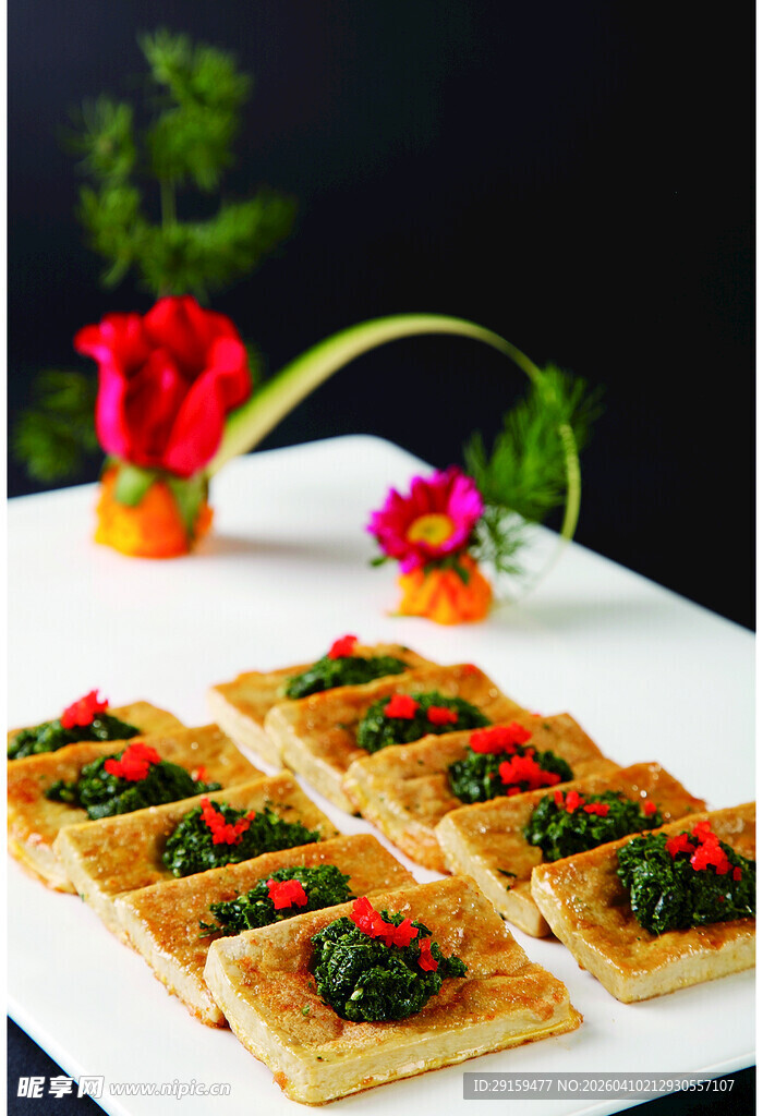 精致美味的蔬菜塔小点心