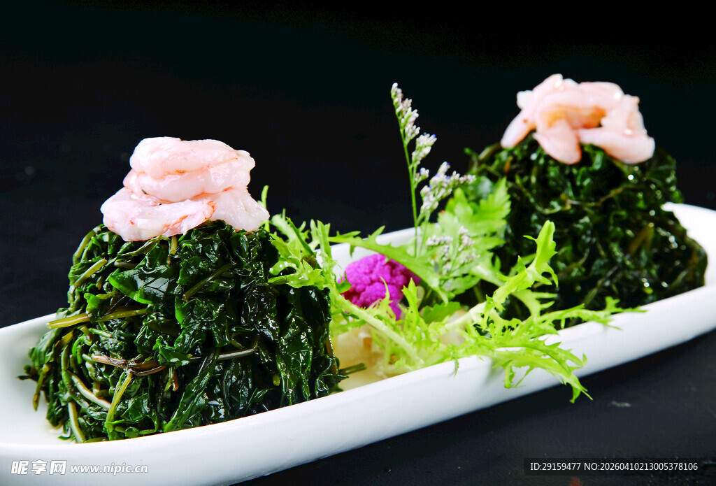 翡翠海藻配精致虾肉花