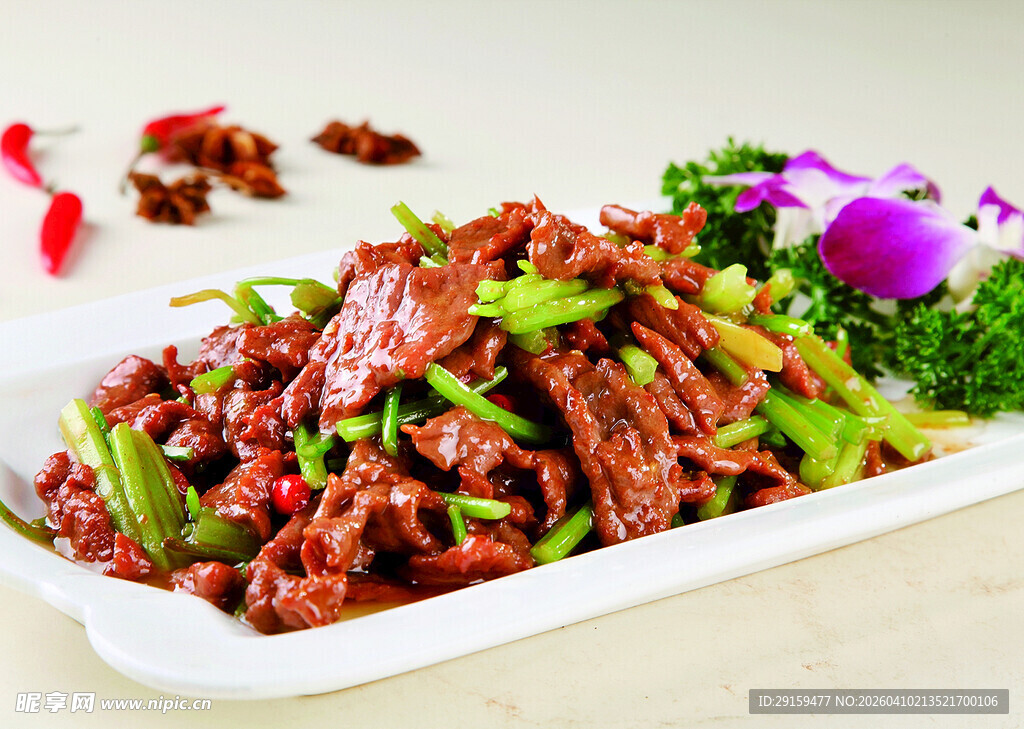香辣牛肉丝