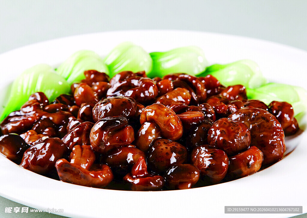 美味酱香鸡丁