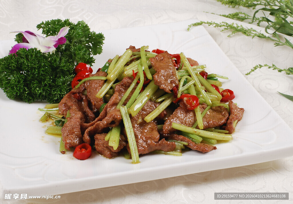 香芹炒牛肉