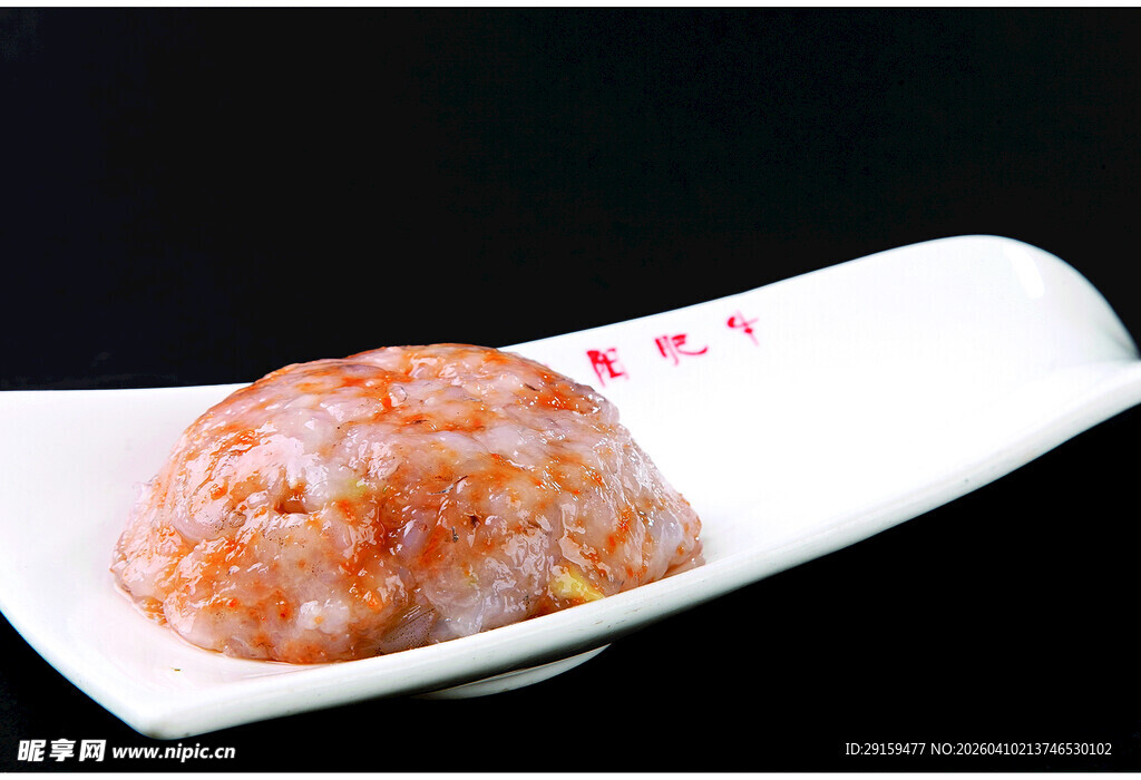 美味虾肉丸子