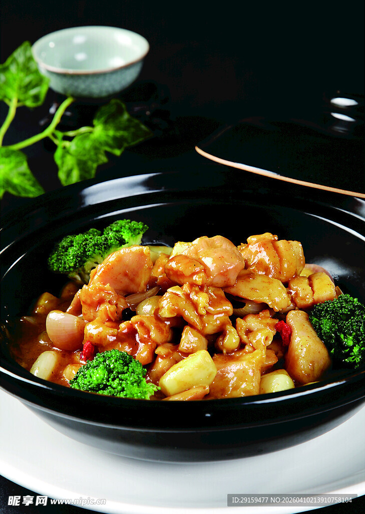 美味茄子炒肉
