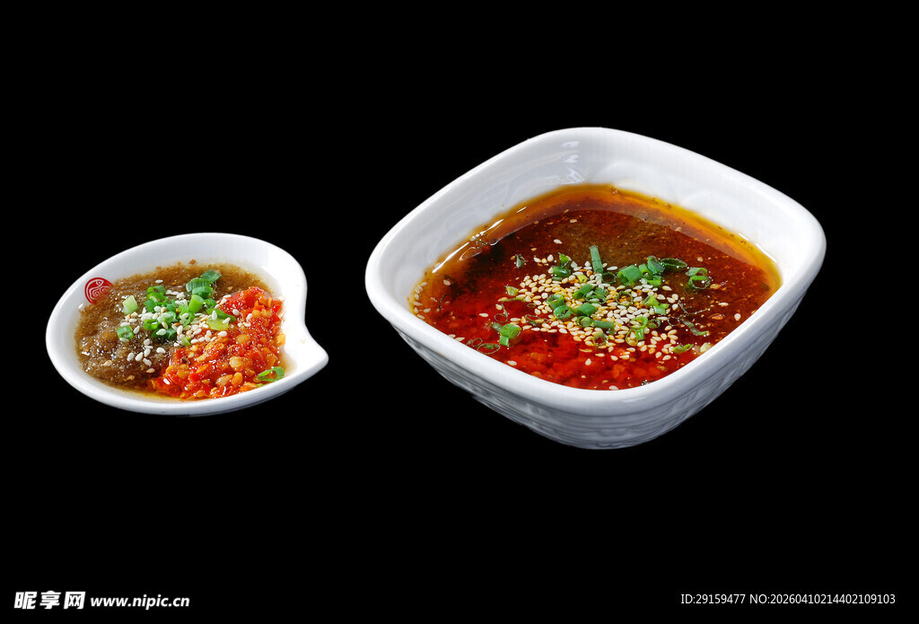 两碗美味特色蘸料