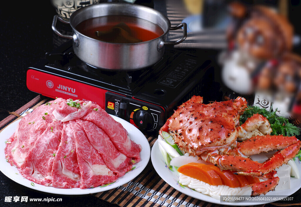 丰盛火锅食材组合