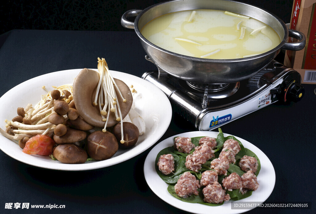 美味火锅食材组合