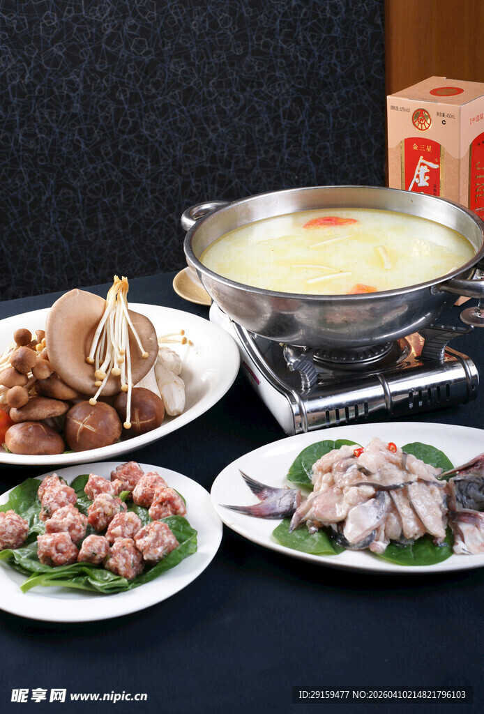 美味火锅食材组合展示