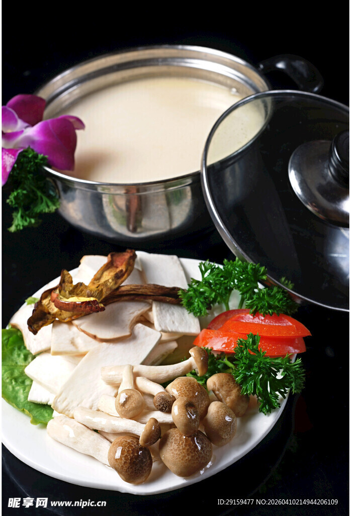 滋补菌汤火锅食材组合