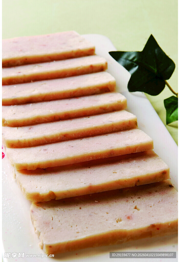 美味火腿切片摆盘