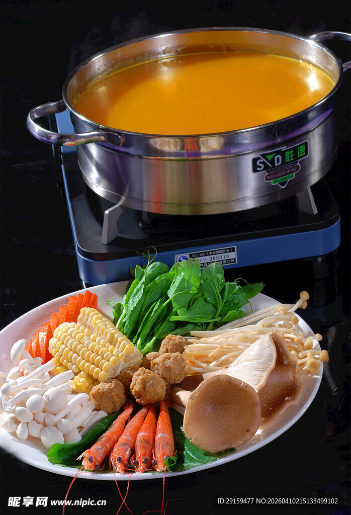美味营养的火锅食材组合