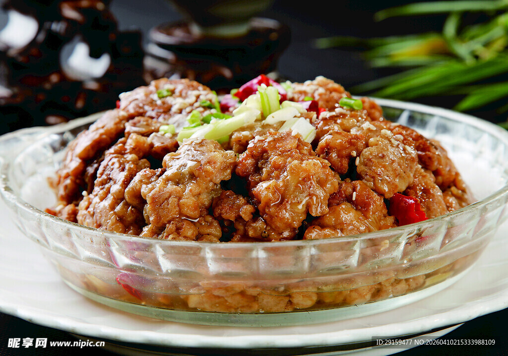 美味粉蒸肉