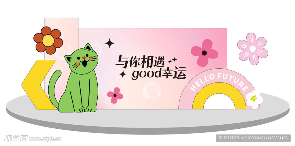 可爱猫咪生日装饰摆件