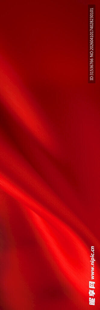 红色动感光波