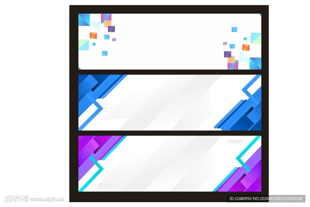 多彩几何风格横幅模板