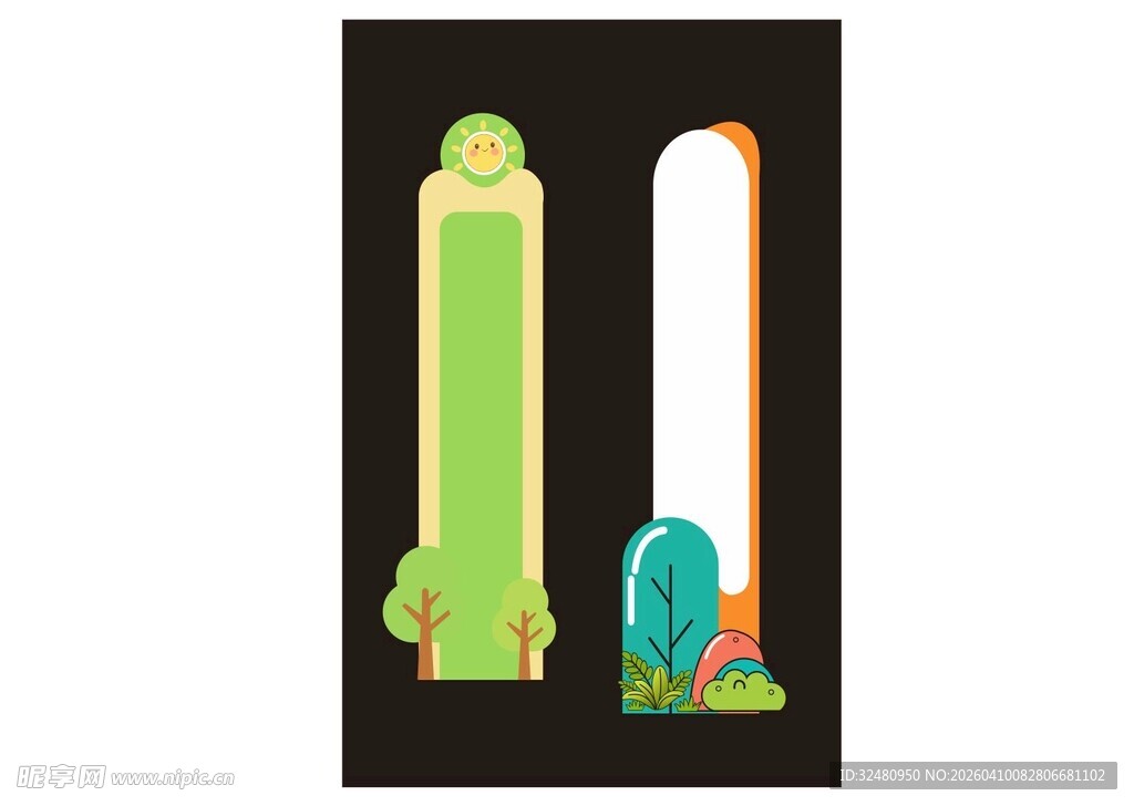 卡通造型创意书签