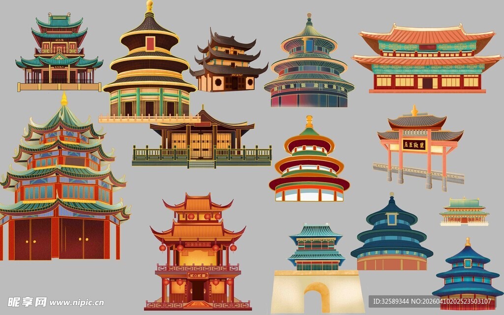 中式古建筑集合