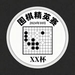 AI生画