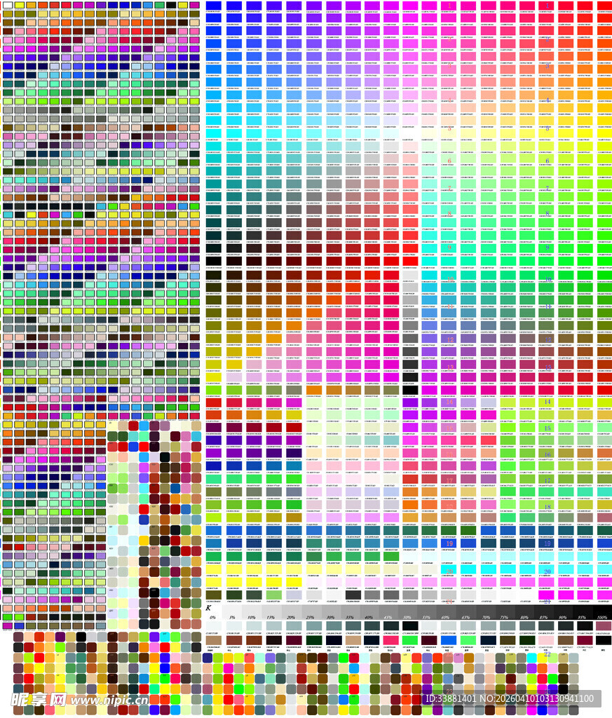 多彩色卡展示丰富色调