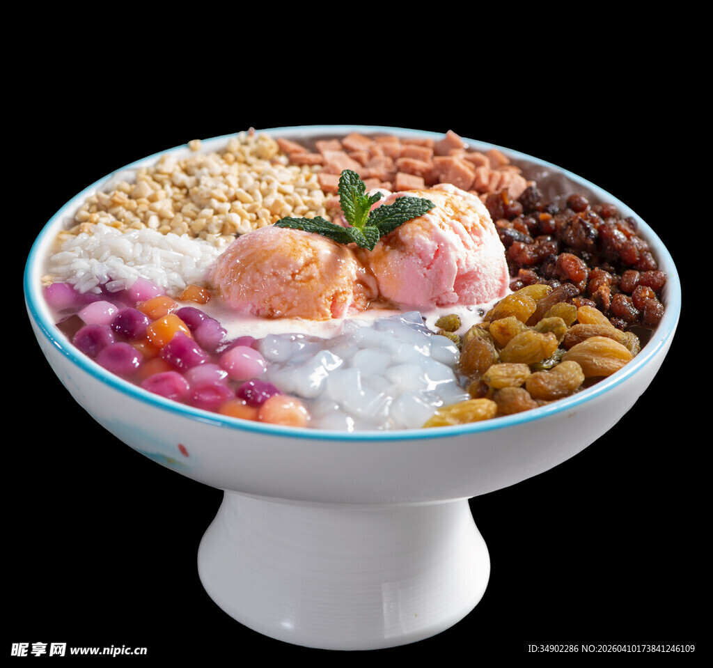 美味缤纷水果坚果冰淇淋