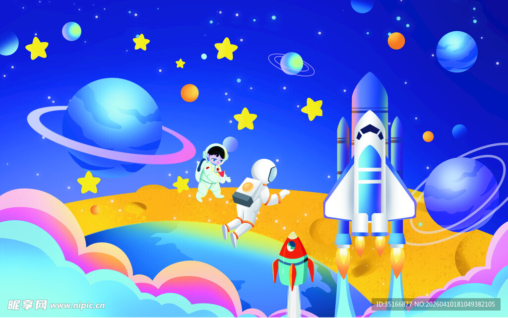 梦幻太空航天场景插画