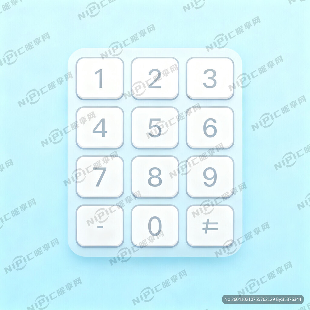 九宫格键盘 淡蓝色背景