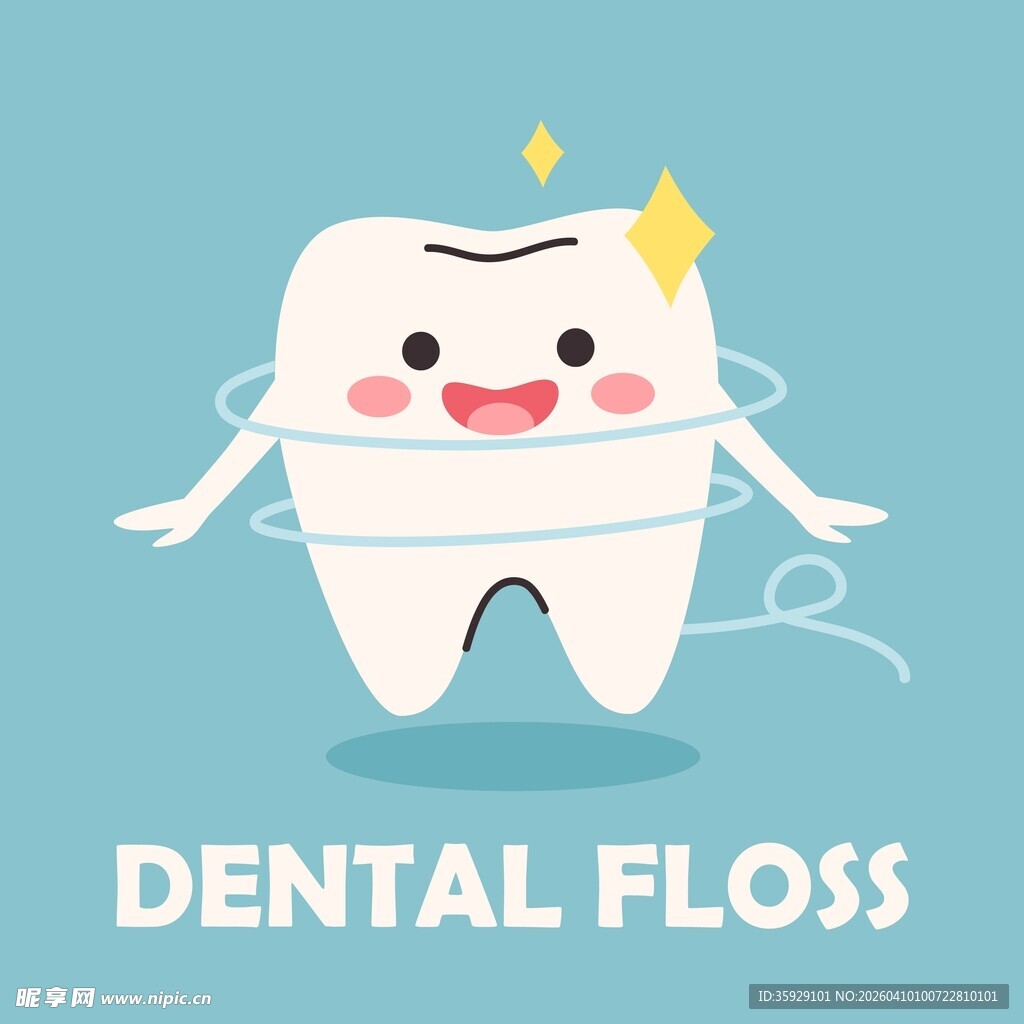 卡通牙齿形象
