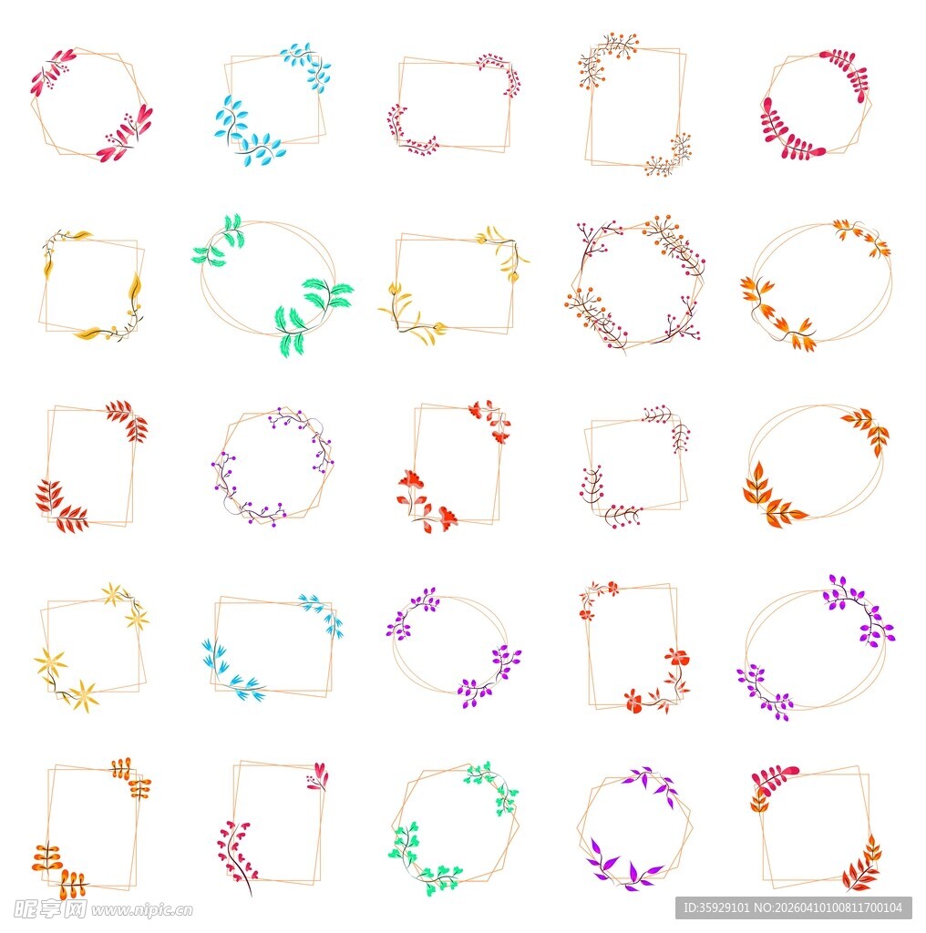 花卉边框素材