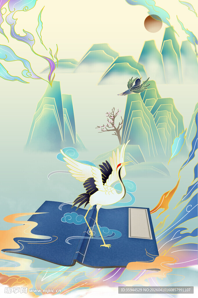 古籍上的仙鹤与山水意境