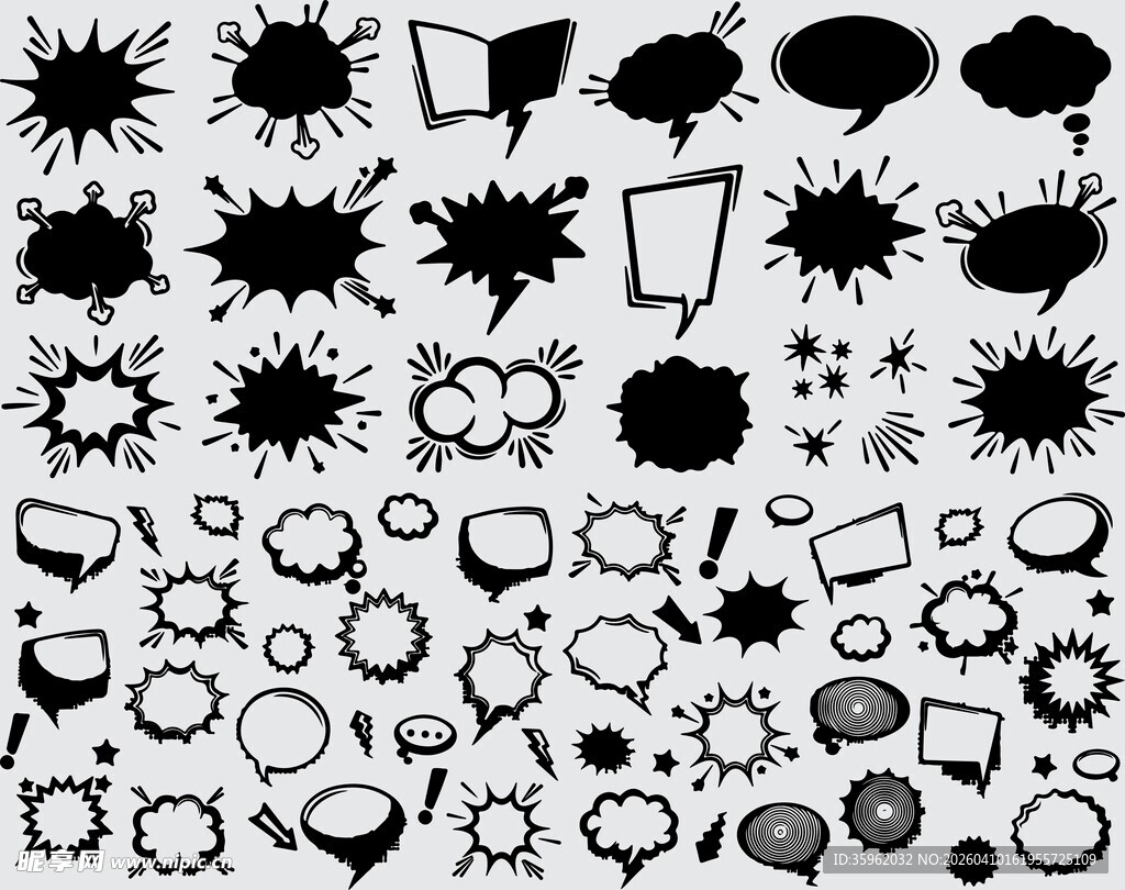 对话气泡素材