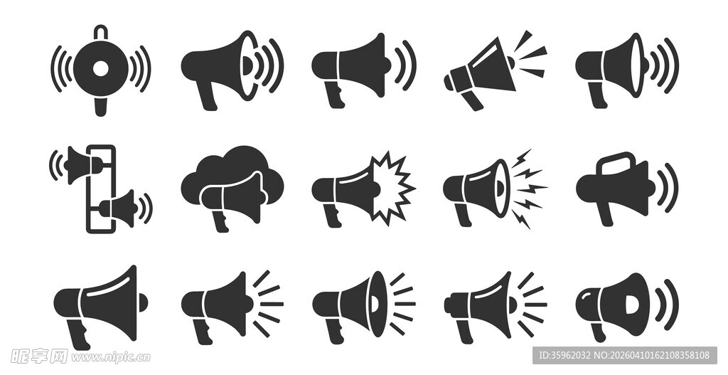 喇叭图标集