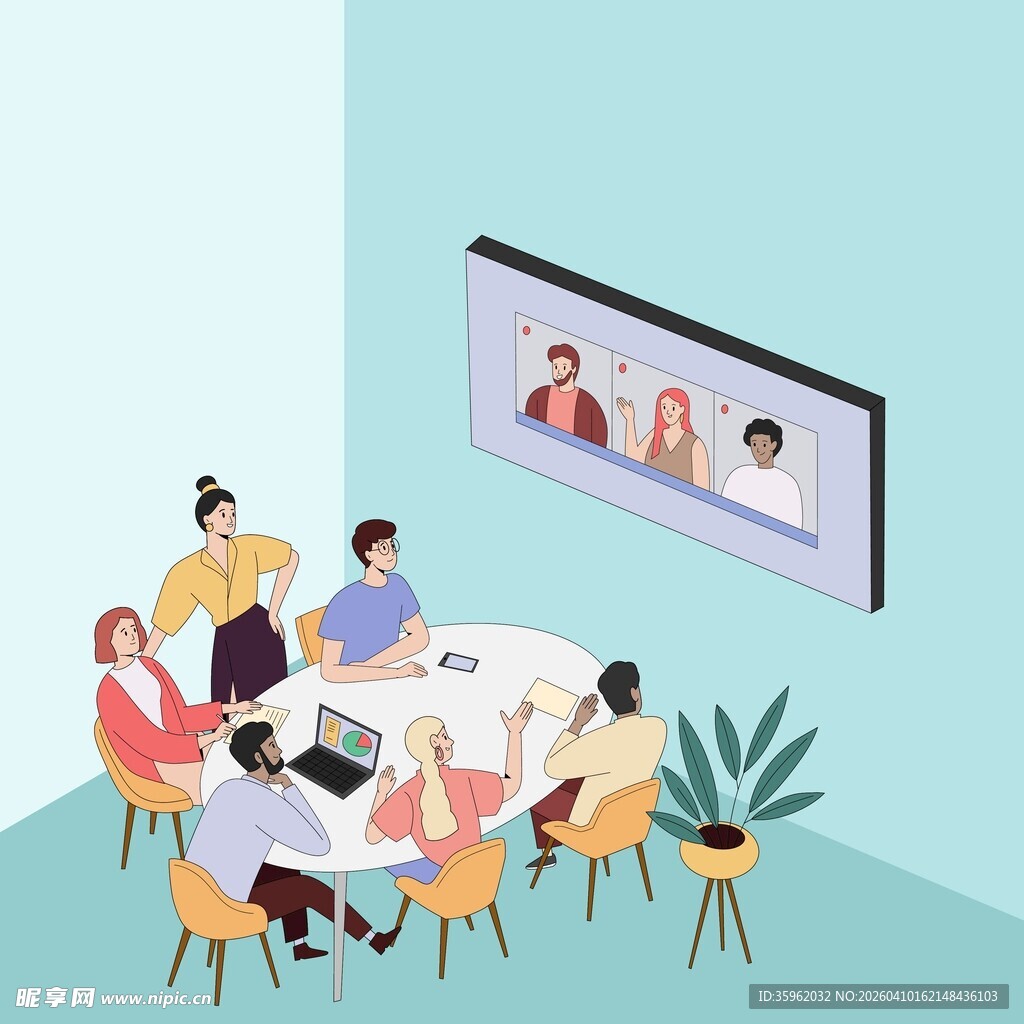 远程会议插画