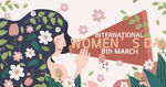 国际妇女节插画庆祝场景