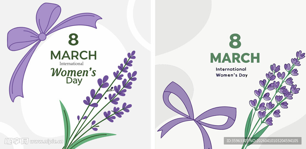 3月8日薰衣草主题装饰图