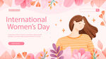 国际妇女节女性插画